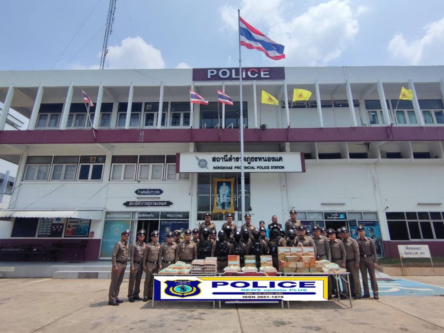 ((POLICE NEWS update PLUS))…บิ๊กอ้อม” พลตำรวจโท สุรพงษ์ ชัยจันทร์รองจเรตำรวจแห่งชาติ ตรวจติดตามการปฏิบัติงานของสถานีตำรวจพร้อมทั้งตรวจการปฏิบัติงานในส่วนที่เกี่ยวข้องกับศูนย์ปฏิบัติการสำนักงานตำรวจแห่งชาติในการดูแลประชาชน