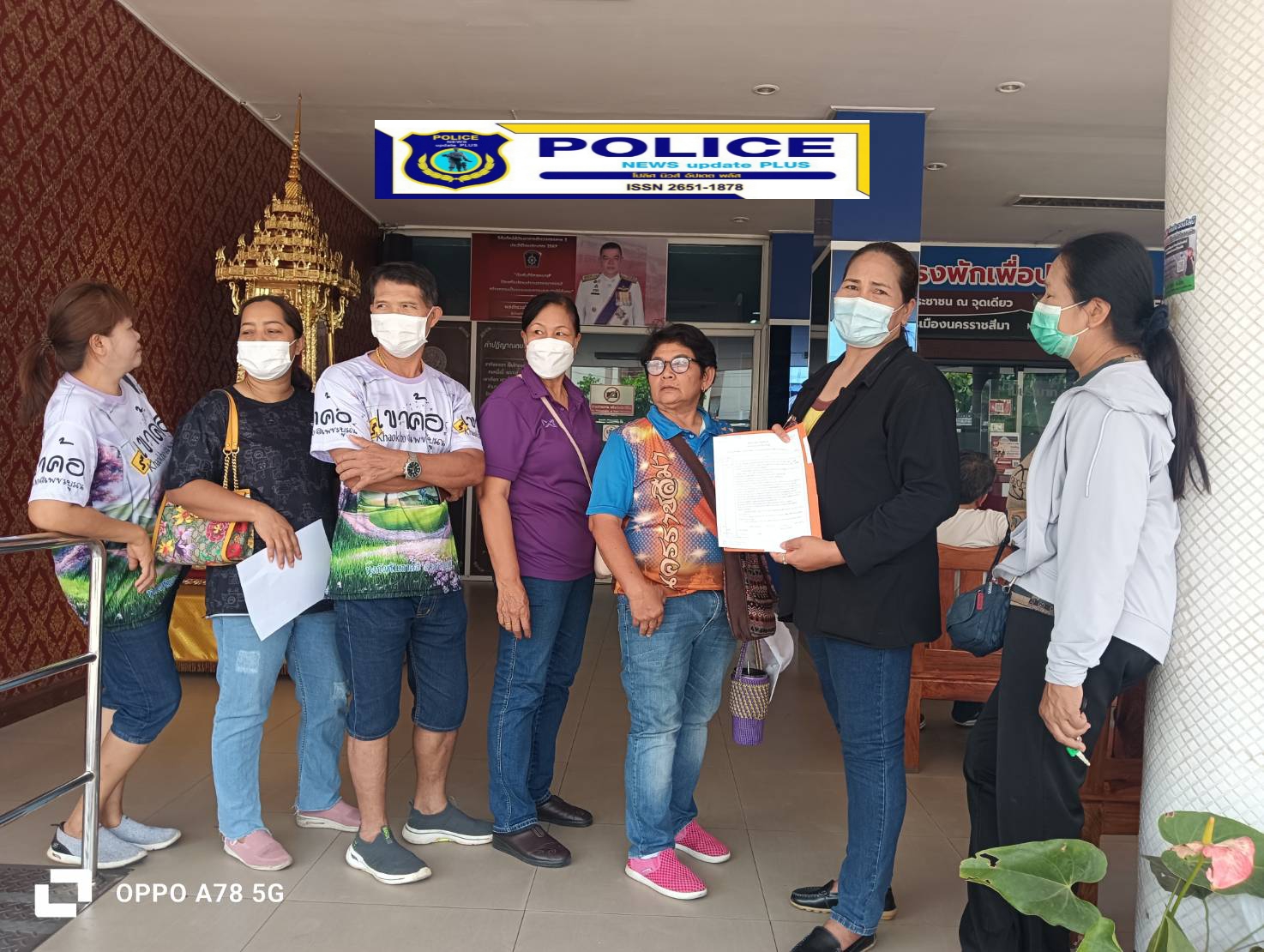 ((POLICE NEWS update PLUS))…”ชาวบ้านชุมชนในเมืองโคราชร้องทุกข์แห่แจ้งความซื้อทัวร์ท่องเที่ยว กลับผิดหวัง