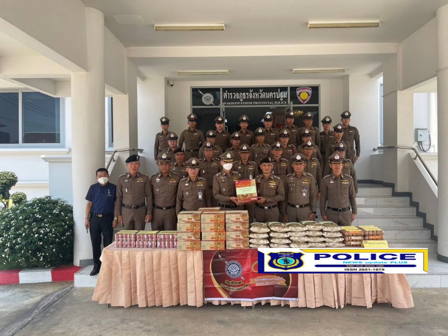 ((POLICE NEWS update PLUS))…บิ๊กอ้อม” พลตำรวจโท สุรพงษ์ ชัยจันทร์รองจเรตำรวจแห่งชาติ ออกตรวจตำรวจภูธรจังหวัดนครปฐม