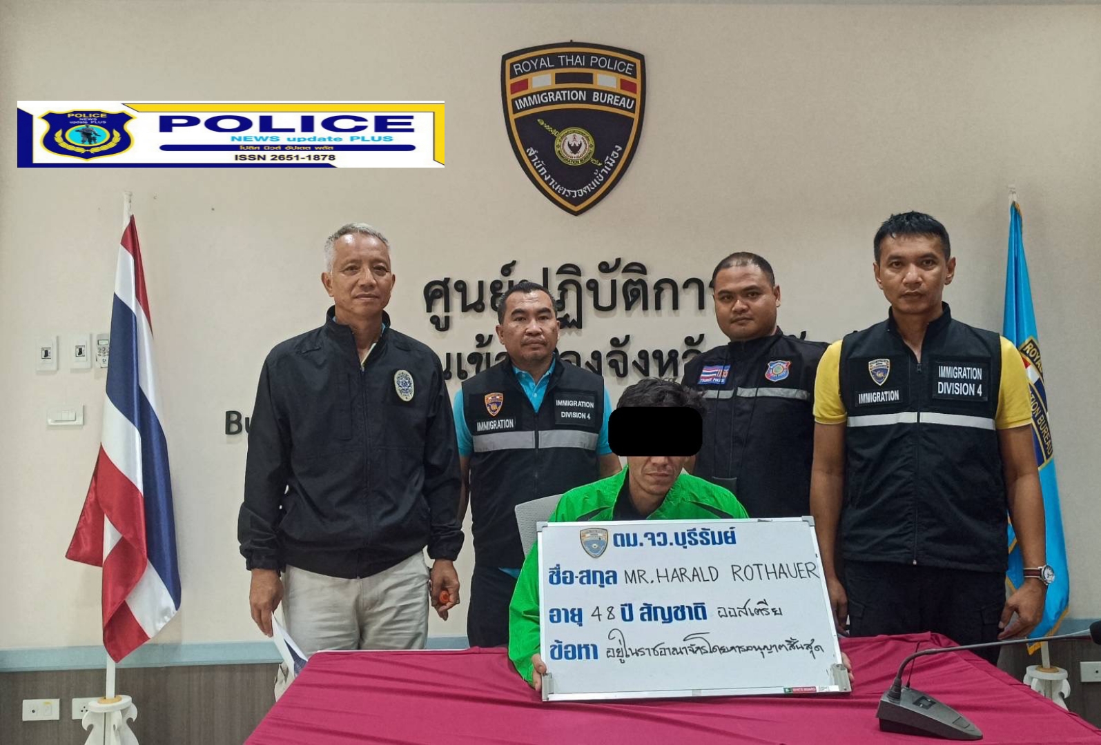 ((POLICE NEWS update PLUS)…ตม.บุรีรัมย์ จัดการเด็ดขาดตามรวบหนุ่มออสเตรียอาละวาดทำร้ายชาวบ้าน Overstay 920 วัน ”