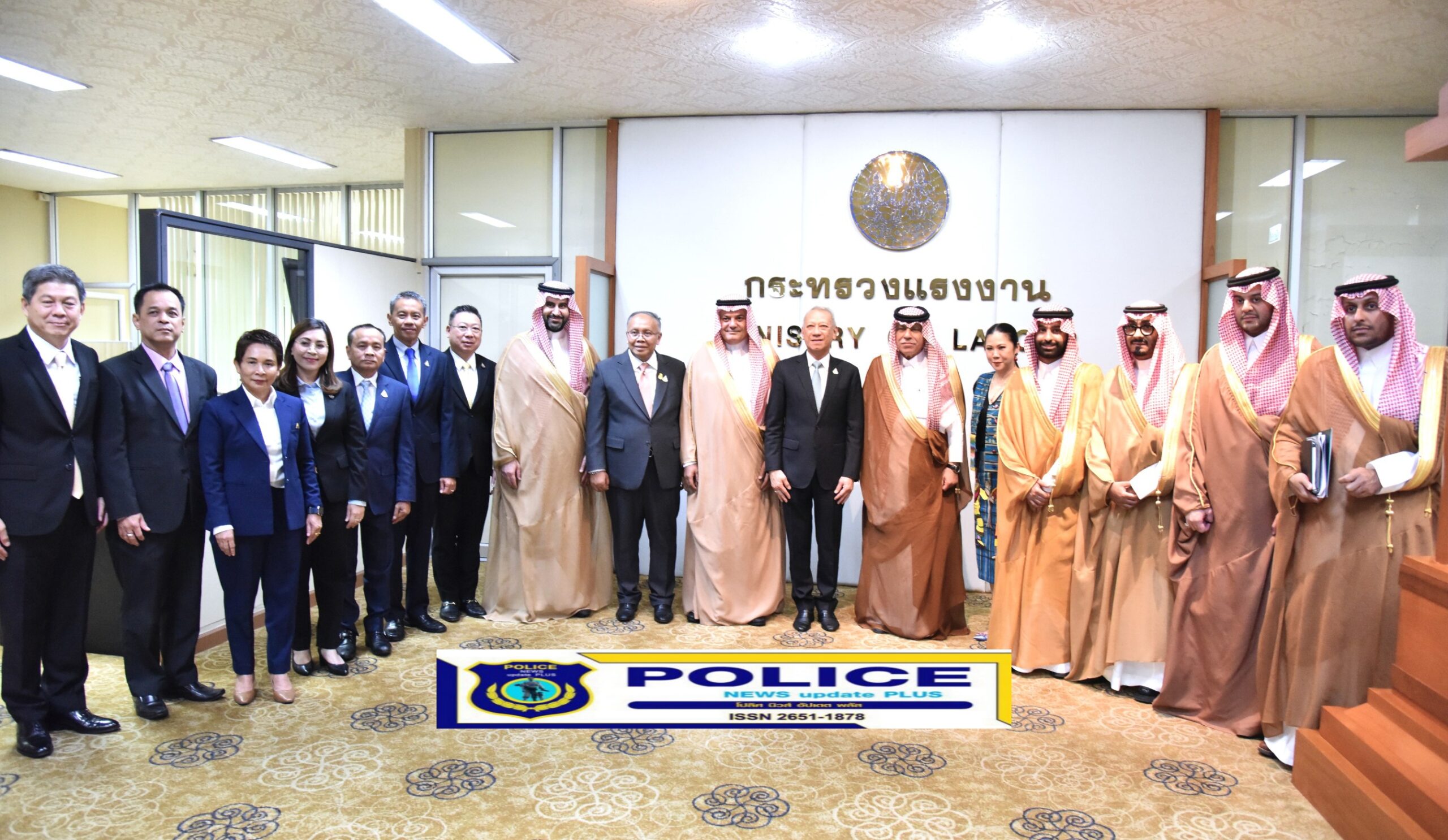 ((POLICE NEWS update PLUS))…รมว.พาณิชย์ ซาอุฯ ไฟเขียว พบ “พิพัฒน์” รมว.แรงงาน กระชับสัมพันธ์ เปิดตลาดแรงงานภาคท่องเที่ยว สุขภาพ ขับเคลื่อนเศรษฐกิจสองประเทศ