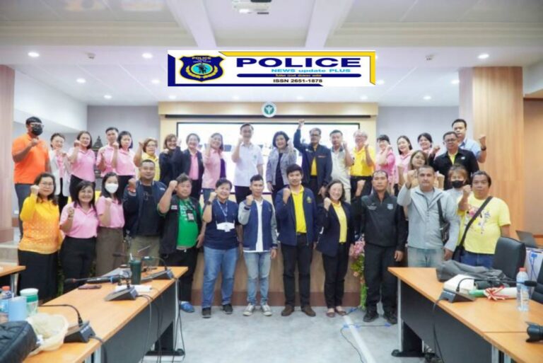 ((POLICE NEWS update PLUS))…”การจัดประชุมสร้างการมีส่วนร่วมของภาคีเครือข่ายในการดำเนินงานสื่อสารความเสี่ยงเรื่องโรคและภัยสุขภาพ ในพื้นที่จังหวัดนครราชสีมา (ผู้บริหาร สคร.9 พบสื่อมวลชน ครั้งที่ 3)