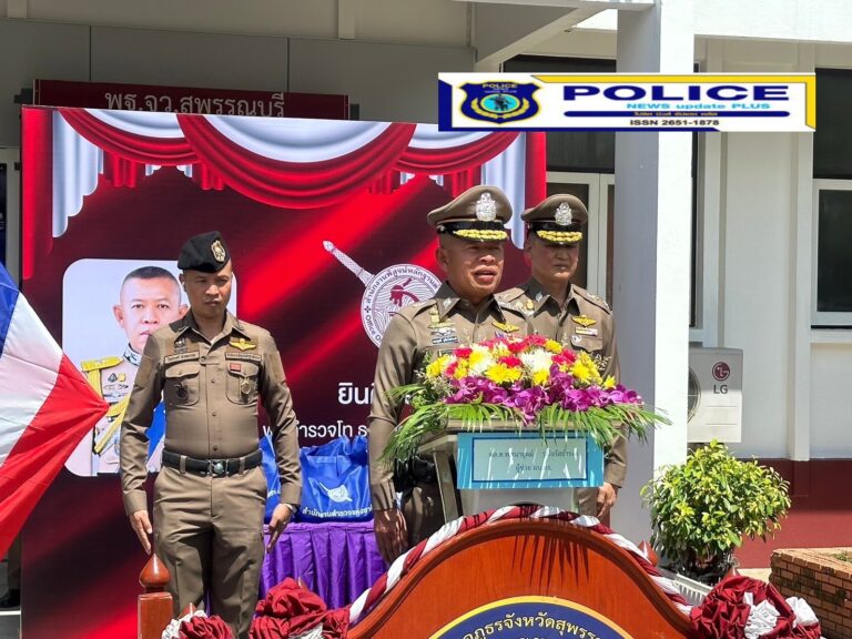 ((POLICE NEWS update PLUS))…”บิ๊กโอ๋”ได้รับมอบหมายเรื่อง แผนการตรวจเยี่ยมบำรุงขวัญของผู้บังคับบัญชาระดับ ตร. ประจำปีงบประมาณ พ.ศ.2567
