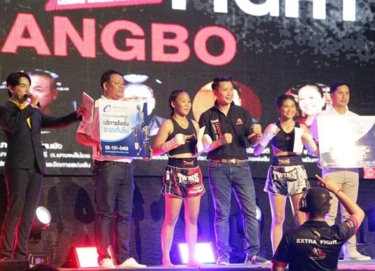 ((POLICE NEWS update PLUS))…” ศึกมวยไทยมหากุศล “ EXTRA FIGHT MUAYTHAI BANGBO ” จัดดีได้ทั้งมันส์และบุญกุศลของชาวบางบ่อ จ.สมุทรปราการ
