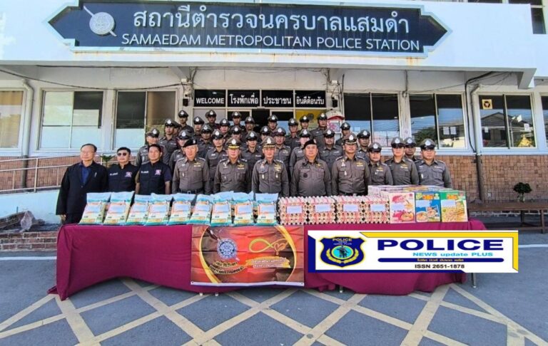 ((POLICE NEWS update PLUS))…”บิ๊กอ้อมเดินทางไปตรวจเยี่ยมบำรุงขวัญและติดตามการปฏิบัติงานของหน่วย ตามนโยบาย ผบ.ตร. ที่ สน.แสมดำ