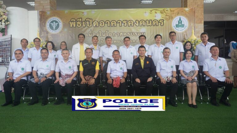 ((POLICE NEWS update PLUS))…นายสมศักดิ์ เทพสุทิน รัฐมนตรีว่าการกระทรวงสาธารณสุข ลงพื้นที่ตรวจราชการในพื้นที่กลุ่มจังหวัดภาคตะวันออกเฉียงเหนือตอนล่าง 1 (นครราชสีมา ชัยภูมิ บุรีรัมย์ และสุรินทร์)