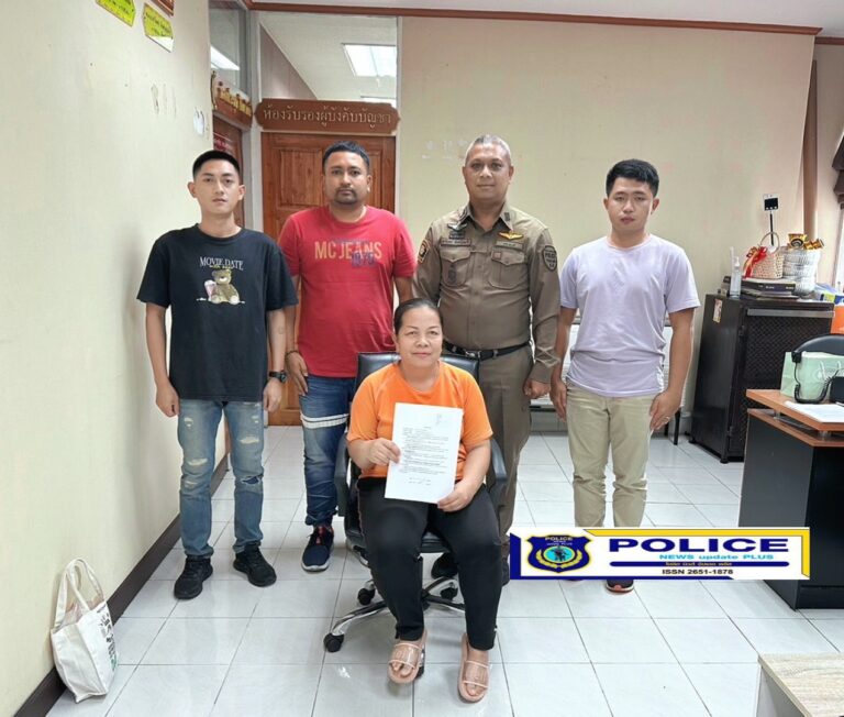 ((POLICE NEWS update PLUS))…”จับกุมผู้ต้องหาคดียักยอกเงินโอนที่ผิดบัญชี