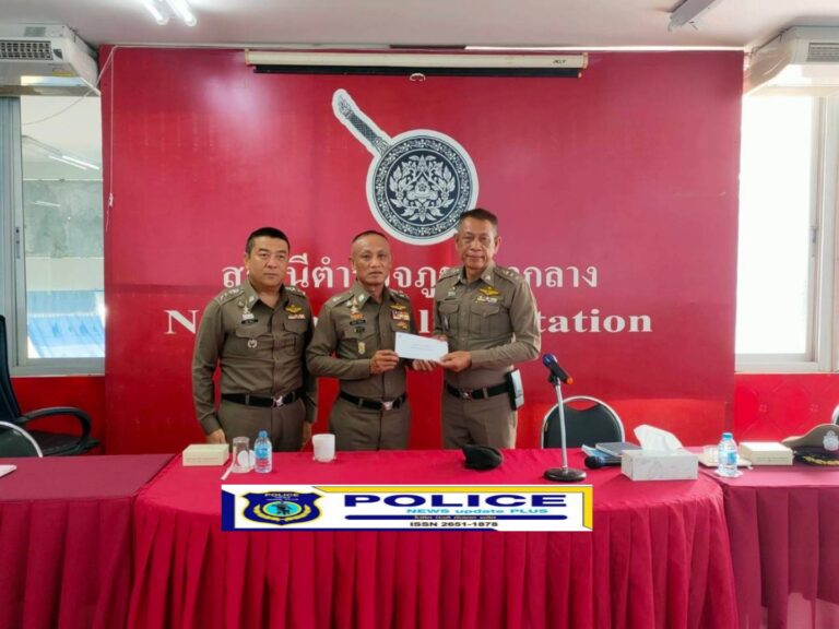 ((POLICE NEWS update PLUS))..”บิ๊กอ้อม”ที่ปรึกษาพิเศษ ตร./รอง ผอ.ศปก.ตร. เดินทางไปตรวจเยี่ยมบำรุงขวัญ ตามนโยบาย ตร. พร้อมทั้งประชุมติดตามขับเคลื่อนและมอบนโยบายการปฏิบัติงาน