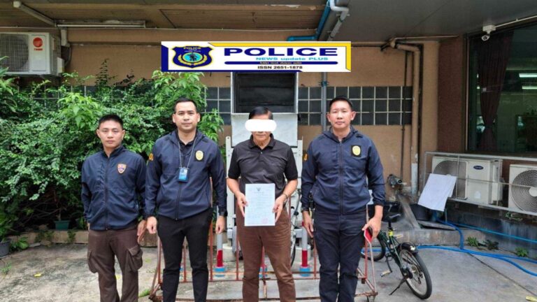 ((POLICE NEWS update PLUS))…”สตม. รวบแก๊งชาวเมียนมาอ้างเป็นนักธุรกิจซื้อขายทอง หลอกลวงเหยื่อให้ร่วมลงทุน มูลค่าความเสียหายกว่า 3 ล้าน