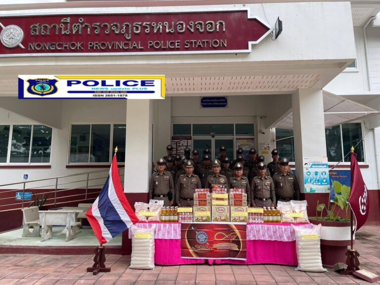 ((POLICE NEWS update PLUS))…”บิ๊กอ้อม”เดินทางไปประชุมติดตามขับเคลื่อนและมอบนโยบายการปฏิบัติงาน และรับฟังปัญหา ข้อขัดข้อง ข้อเสนอแนะในการปฏิบัติงานของ ศปก.หน่วย ที่ สภ.หนองจอก ภ.จว.เพชรบุรี