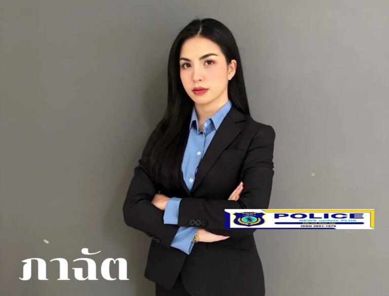 ((POLICE NEWS update PLUS))..ภาฉัต”ซัดรัฐบาลล้มเหลว ”ปัญหาค่าไฟแพง”