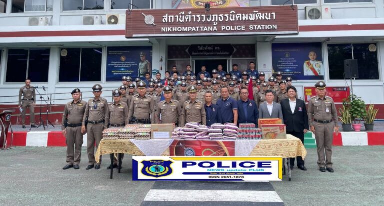 ((POLICE NEWS update PLUS))…”บิ๊กอ้อม”รอง ผอ. ศปก.ตร. เดินทางไปประชุมติดตามขับเคลื่อนและมอบนโยบายการปฏิบัติงาน และรับฟังปัญหา ข้อขัดข้อง ข้อเสนอแนะในการปฏิบัติงานของ ศปก.หน่วย ที่ สภ.นิคมพัฒนา ภ.จว.ระยอง