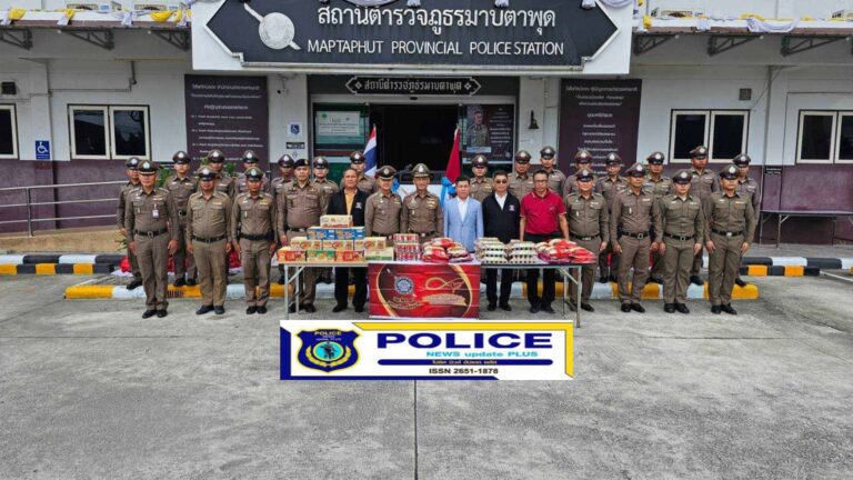 ((POLICE NEWS update PLUS))…พล.ต.อ.สุรพงษ์ ชัยจันทร์ ที่ปรึกษาพิเศษ ตร./รอง ผอ. ศปก.ตร. เดินทางไปประชุมติดตามขับเคลื่อนและมอบนโยบายการปฏิบัติงาน และรับฟังปัญหา ข้อขัดข้อง ข้อเสนอแนะในการปฏิบัติงานของ ศปก.หน่วย ที่ สภ.มาบตาพุด ภ.จว.ระยอง