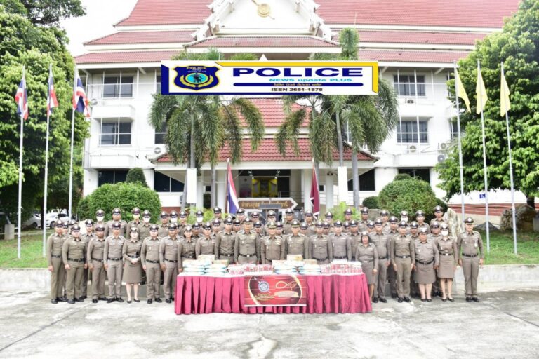 ((POLICE NEWS update PLUS))…พล.ต.อ.สุรพงษ์ ชัยจันทร์ เดินทางไปประชุมติดตามขับเคลื่อนและมอบนโยบายการปฏิบัติงาน และรับฟังปัญหา ข้อขัดข้อง ข้อเสนอแนะในการปฏิบัติงานของ ศปทส.และ ศปก.หน่วย ที่ ภ.จว.อุทัยธานี