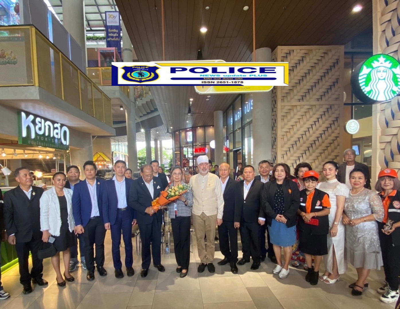 ((POLICE NEWS update PLUS))…”โครงการจิตอาสาเพื่อช่วยเหลือผู้ ประสบอุทกภัยน้ำท่วมหลายจังหวัด