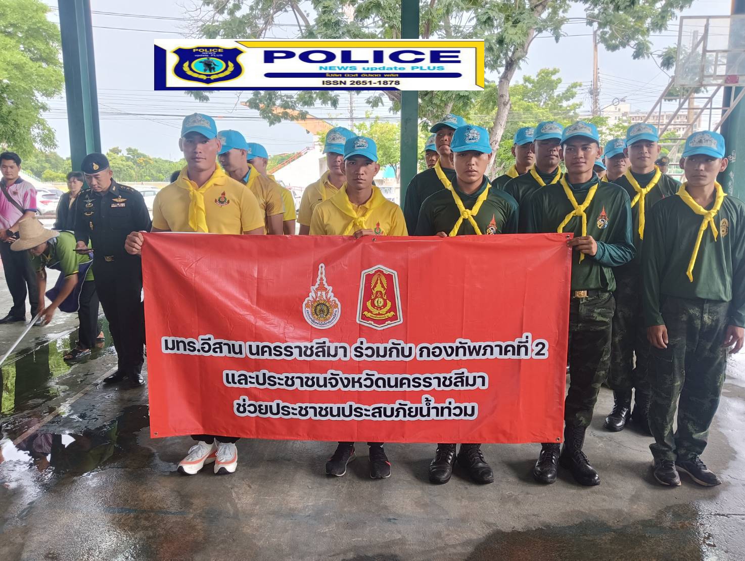 ((POLICE NEWS update PLUS))…มทร.อีสาน ร่วม กองทัพภาคที่ 2 ส่งมอบสิ่งของจากประชาชนช่วยน้ำท่วมพี่น้องอีสาน