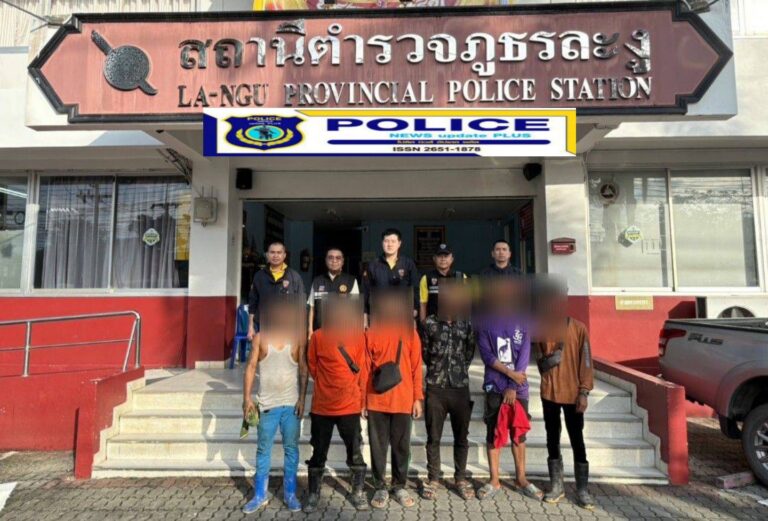 ((POLICE NEWS update PLUS))…”ตรวจคนเข้าเมืองจังหวัดสตูล ผนึกกำลังเจ้าหน้าที่ออกตรวจเข้มกวาดล้างแรงงานต่างด้าวลักลอบหลบหนีเข้าประเทศแอบทำงานผิดกฎหมาย ”