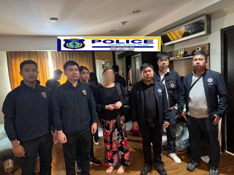 ((POLICE NEWS update PLUS))…”สตม. ร่วม ป.ป.ส. รวบสาวจีนค้ายาไอซ์ข้ามชาติ