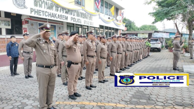 ((POLICE NEWS update PLUS))..”ผกก.สน.เพชรเกษม พร้อมด้วยข้าราชการตำรวจในสังกัด สน.เพชรเกษม จำนวน 80 นาย ร่วมกิจกรรมเนื่องในวันพระราชทานธงชาติไทย 28 กันยายน (Thai National Flag Day) ประจำปี 2567″