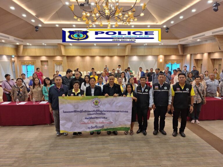 ((POLICE NEWS update PLUS))…”โครงการตำรวจทำดีเพื่อประชาชน”