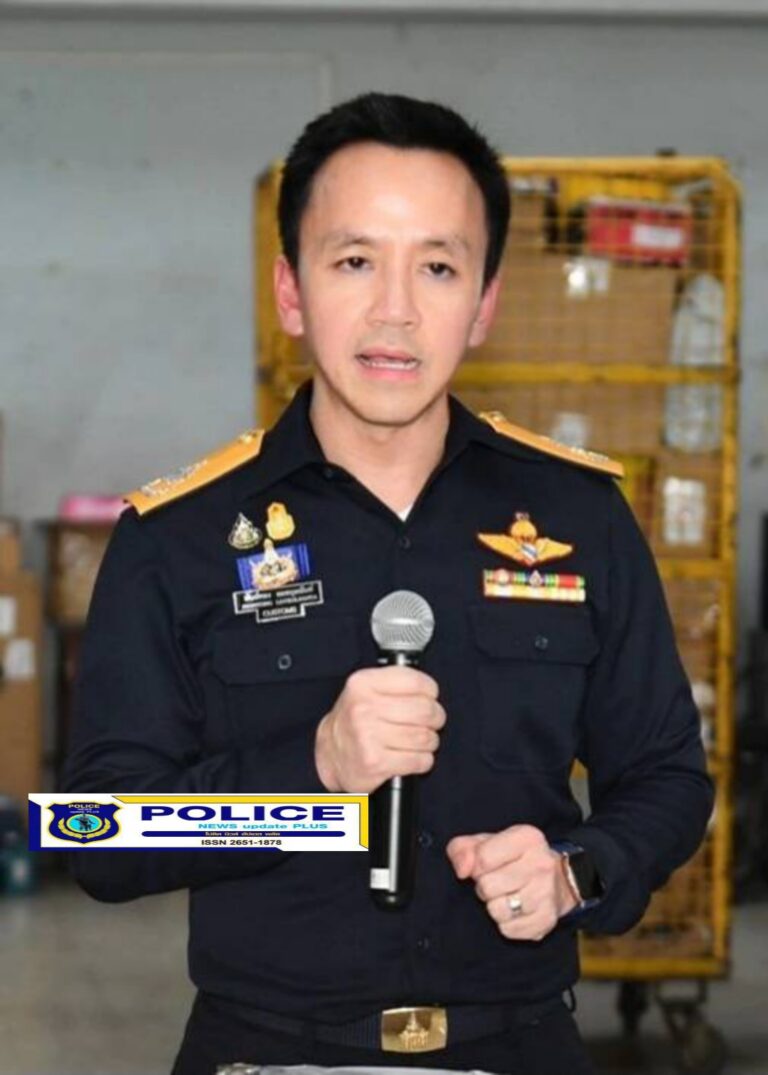 ((POLICE NEWS update PLUS))…ศุลกากรตรวจเข้มทุกรูปแบบ ยึดบุหรี่ไฟฟ้าและสินค้าไม่มี อย. มูลค่ากว่า 12 ล้านบาท