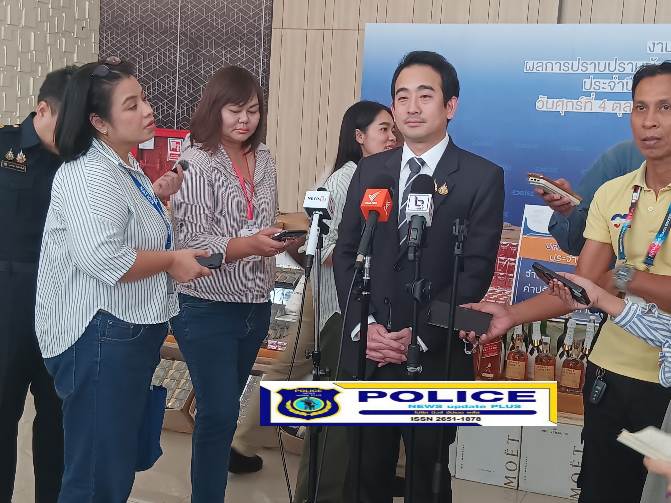 ((POLICE NEWS update PLUS))…สรรพสามิตเผยผลปราบปราม ปี2567 จับสินค้าผิดกฎหมายได้ 33,359 คดี สูงขึ้นกว่าปีก่อน 28.11%