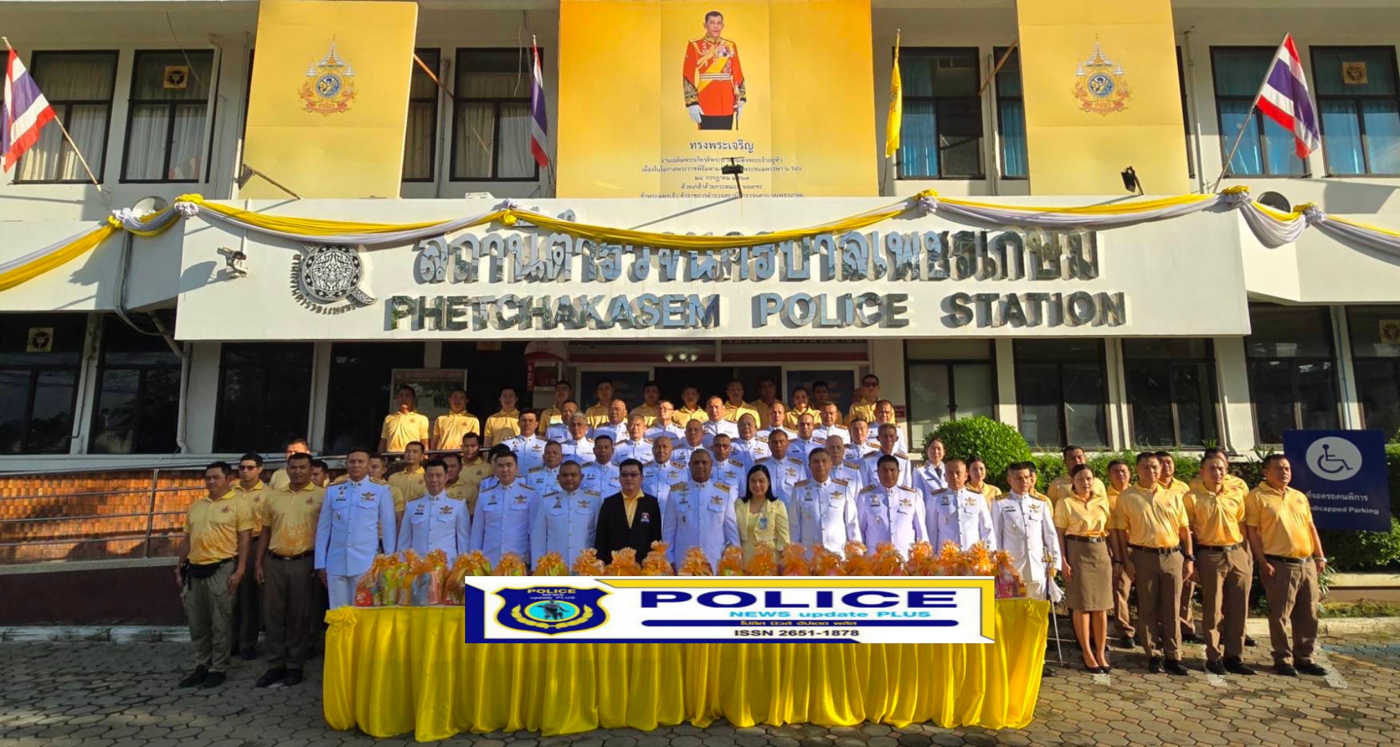 ((POLICE NEWS update PLUS))…”สน.เพชรเกษม พร้อมด้วยข้าราชการตำรวจ สน.เพชรเกษม จำนวน 100 นาย ร่วมกิจกรรมน้อมรำลึกวันคล้ายวันสวรรคตรัชกาลที่ 9