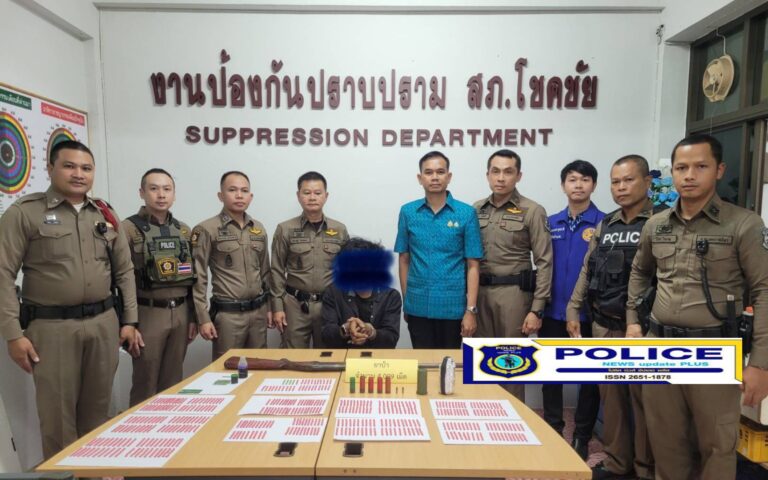 ((POLICE NEWS update PLUS))…”สภ.โชคชัย ตั้งจุดตรวจจุดสกัดการลักลอบลำเลียงยาเสพติดและตรวจจับยาบ้าหลายพันเม็ด พร้อมอาวุธสงคราม ระเบิด ปืน