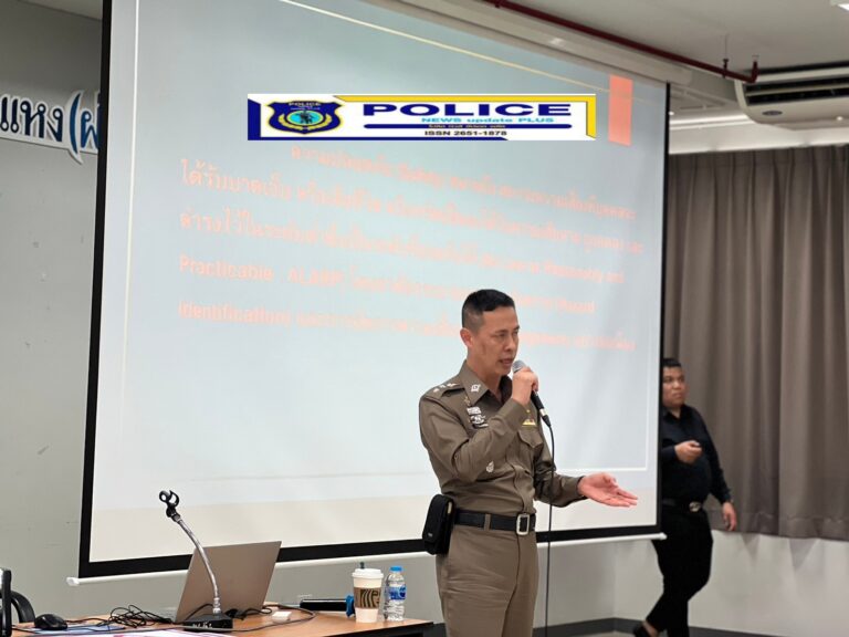 ((POLICE NEWS update PLUS))…การอบรม“ทักษะการเอาตัวรอด และการรับมือเมื่อมีเหตุฉุกเฉินบนรถโดยสาร”