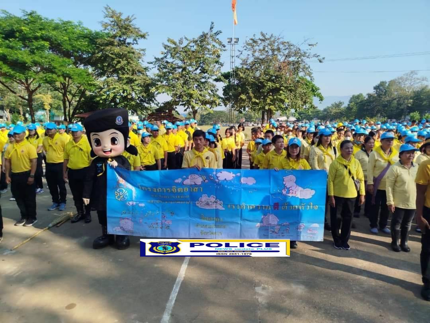 ((POLICE NEWS update PLUS))…อำเภอแม่ระมาด เป็นประธานเปิดกิจกรรมจิตอาสาพัฒนา เนื่องในวันคล้ายวันสวรรคตพระบาทสมเด็จพระมงกุฎเกล้าเจ้าอยู่หัว รัชกาลที่ 6