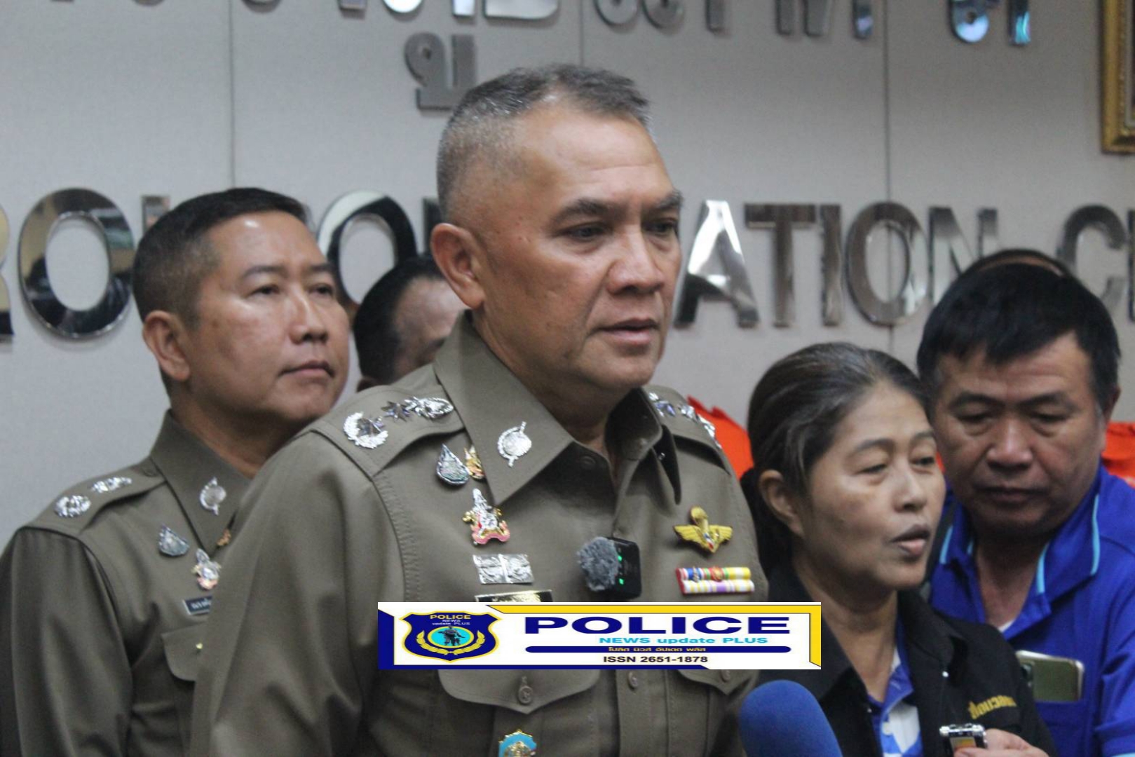 ((POLICE NEWS update PLUS))…”การเตรียมความพร้อมอำนวยความสะดวกการจราจร ป้องกันและลดอุบัติเหตุทางถนน ช่วงเทศกาลปีใหม่ พ.ศ.2568 ของ ตำรวจภูธรภาค 3