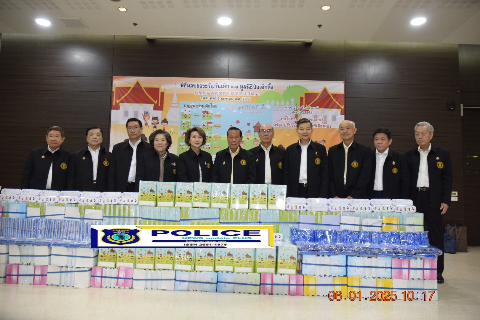 ((POLICE NEWS update PLUS))…”มูลนิธิป่อเต็กตึ๊ง ทุ่มงบกว่า 15.8 ล้านบาท ส่งความสุข มอบของขวัญให้แก่เยาวชนทั่วประเทศ เนื่องในวันเด็กแห่งชาติ ประจำปี 2568