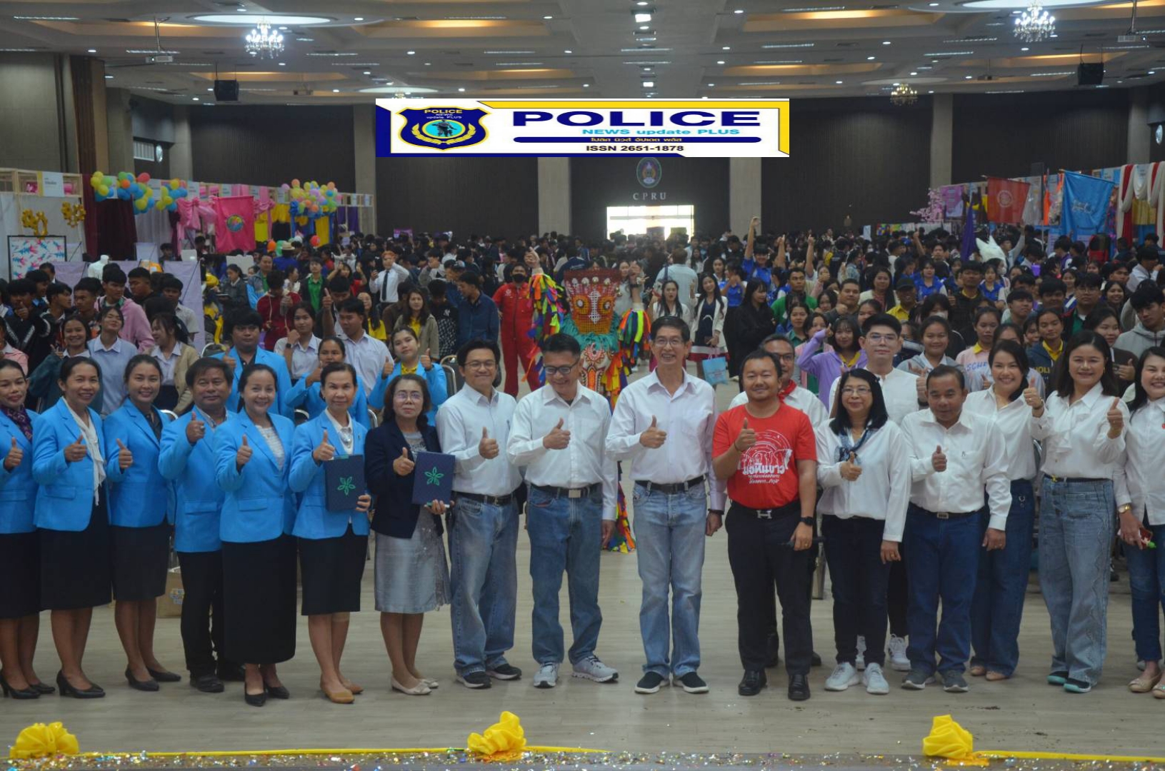 ((POLICE NEWS update PLUS))…”มหาวิทยาลัยราชภัฏชัยภูมิ จัดงานเปิดบ้านวิชาการ CPRU OPEN HOUSE 2025 ภายใต้แนวคิด FUTURE LEARNING SPACE พื้นที่ของการศึกษา ตอบโจทย์โลกอนาคต โดยมีโรงเรียนสังกัดองค์การบริหารส่วนจังหวัดชัยภูมิ และโรงเรียนในเขตพื้นที่ จังหวัดใกล้เคียง