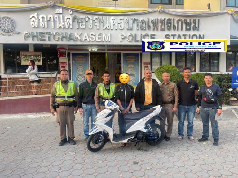 ((POLICE NEWS update PLUS))…”สายตรวจเพชรเกษม รวบหนุ่มลักรถ จยย.ตำรวจ ที่ผู้เสียหายประมูลมาจากสถานีตำรวจ”