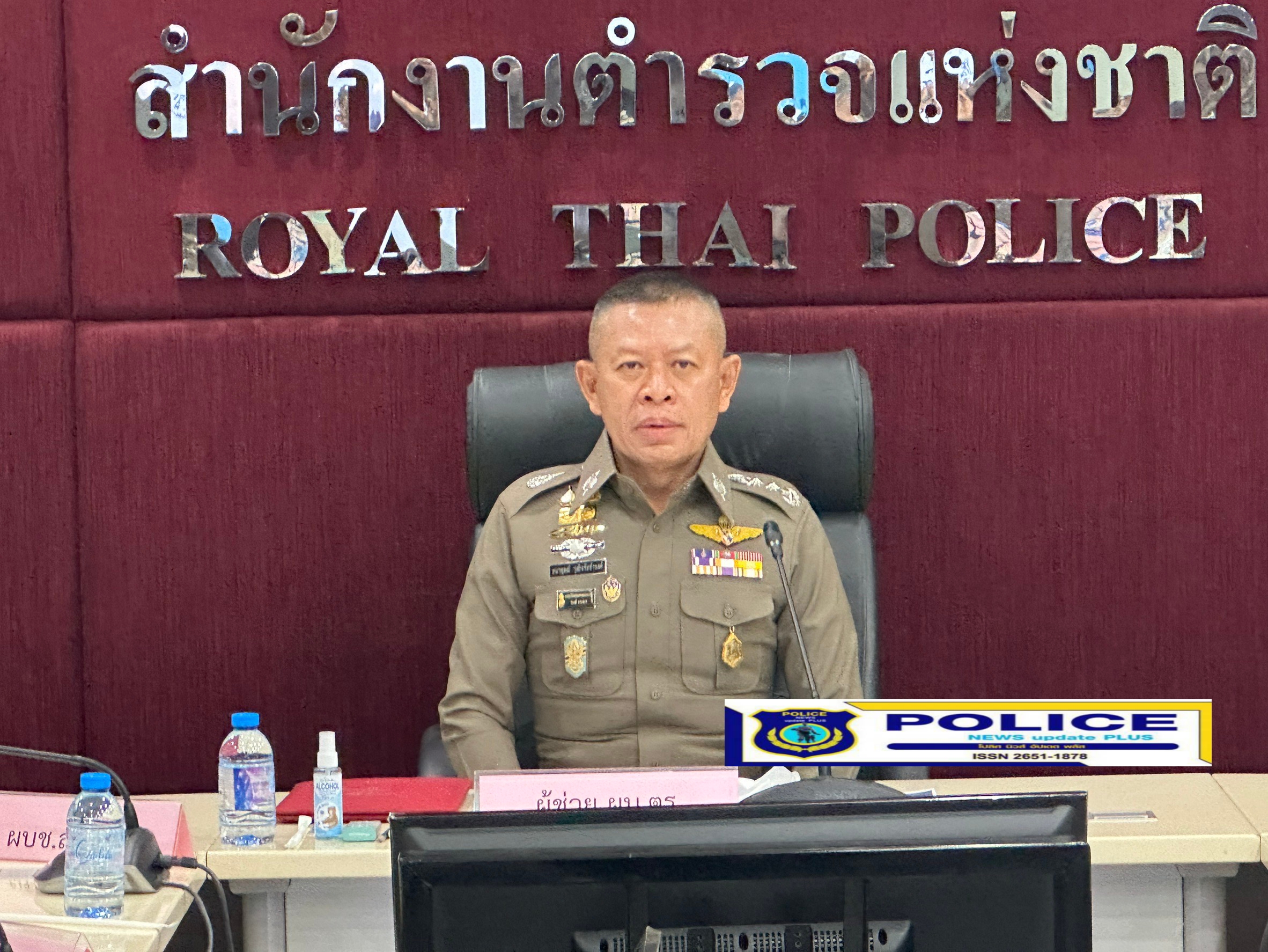 ((POLICE NEWS update PLUS))…”การประชุม “คณะทำงานโครงการปรับเปลี่ยนกำลังพล ครั้งที่ 1/2568”