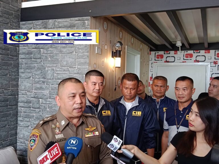 ((POLICE NEWS update PLUS))…”ตำรวจสอบสวนกลาง (CIB) โดยกองบังคับการปราบปรามการกระทำความผิดเกี่ยวกับการคุ้มครองผู้บริโภค “CIB.บุกทลายแหล่งผลิต Pod K ขายยามัจจุราชพันธุ์ใหม่”