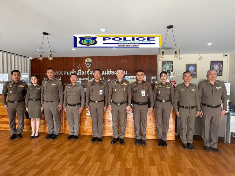 ((POLICE NEWS update PLUS))..”ผบช.สตม. ลงพื้นที่ แม่ฮ่องสอน เข้มงวดต่างชาติก่อความเดือดร้อนรำคาญ ไม่เกรงกลัวกฎหมาย เพิกถอน ลงแบล็กลิสต์ ส่งกลับทันที