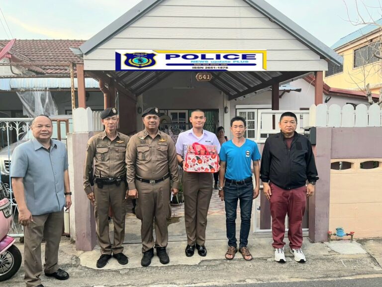 ((POLICE NEWS update PLUS))…”โครงการดำเนินงาน”ตำบลยั่งยืนเพื่อแก้ไขปัญหายาเสพติดแบบครบวงจร ตามยุทธศาสตร์ชาติ” ปีงบประมาณ 2568