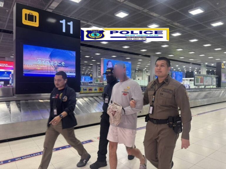 ((POLICE NEWS update PLUS))…”สตม.รวบต่างด้าวคาสนามบินข้อหาปล้นทรัพย์