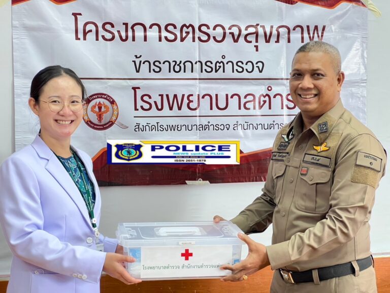 ((POLICE NEWS update PLUS))…”รพ.ตร.ได้จัดหน่วยตรวจสุขภาพประจำปีเคลื่อนที่ เพื่อตรวจสุขภาพให้แก่ข้าราชการตำรวจ สน.เพชรเกษม ประจำปี 2568