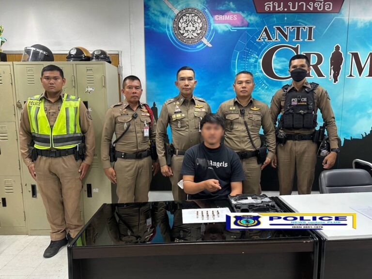 ((POLICE NEWS update PLUS))…”รอง.ผกก.ป.สน.บางซื่อ เจ้าหน้าที่ตำรวจชุดจับกุมได้ร่วมกันจับกุมตัวผู้ต้องหามีอาวุธปืนและเครื่องกระสุนไว้ในครอบครองโดยไม่ได้รับอนุญาต