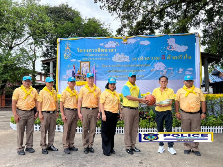 ((POLICE NEWS update PLUS))…”ผกก.สน.เพชรเกษมพร้อมด้วยข้าราชการตำรวจ สน.เพชรเกษม และประชาชนในพื้นที่ ร่วมทำกิจกรรมจิตอาสา เราทำความดีด้วยหัวใจ เนื่องในโอกาสวันเฉลิมพระชนมพรรษาสมเด็จพระนางเจ้าสุทิดา พัชรสุธาพิมลลักษณ พระบรมราชินี 3 มิถุนายน 2568