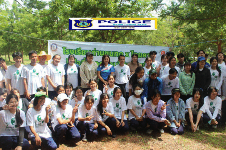 ((POLICE NEWS update PLUS))…”บ.ไทยคาลิ จำกัด ร่วม รร.ด่านขุนทด จัดกิจกรรมสร้างจิตสำนึก วันสิ่งแวดล้อมโลก