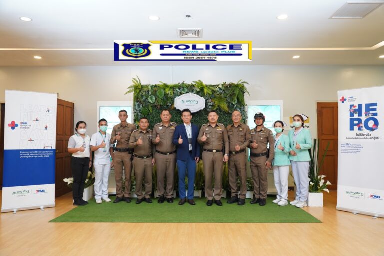((POLICE NEWS update PLUS))..”ผบก.น.9/ประธานในพิธีร่วมเปิดโครงการอบรม CPR  “เราทำความดีด้วยหัวใจ”