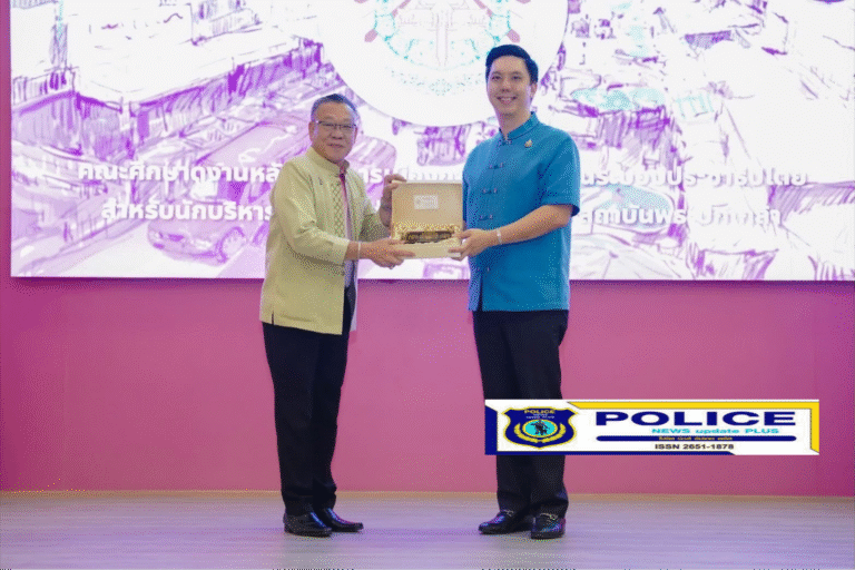 ((POLICE NEWS update PLUS))…”ปปร. รุ่นที่ 29 สถาบันพระปกเกล้า ลงพื้นที่เชียงใหม่ “บ้านบำรุงเมือง” เรียนรู้เมืองยั่งยืน:ฟื้นคลองแม่ข่า