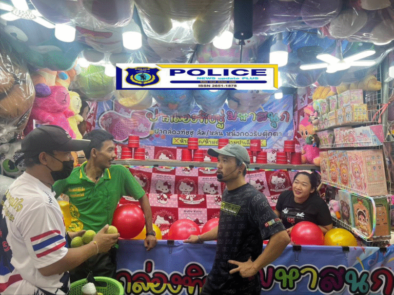((POLICE NEWS update PLUS))…”จัดมหกรรมงานแฟร์การพนันเพียบ เย้ยคำสั่ง มท1 และ สตช ผู้จัดงานทหัยราษฎร์ SUPER EXPO ย่านมีนบุรี กรุงเทพทหานคร”