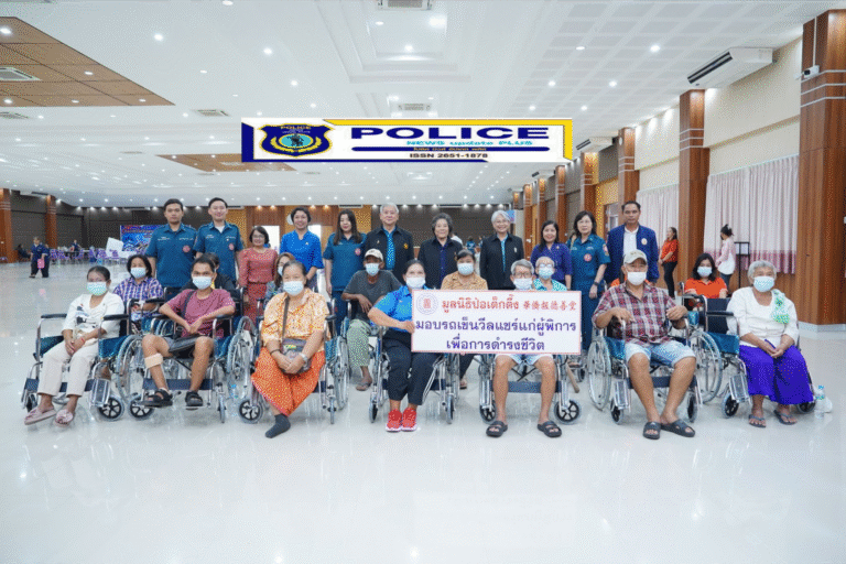 ((POLICE NEWS update PLUS))…”มูลนิธิป่อเต็กตึ๊งขยายโอกาส สร้างอาชีพ สร้างชีวิตอย่างเท่าเทียมแก่ชาวนครราชสีมา มอบอุปกรณ์ประกอบอาชีพแก่สตรี บุรุษ พ่อเลี้ยงเดี่ยว หรือผู้ที่มีความหลากหลายทางเพศ พร้อมมอบวีลแชร์แก่ผู้พิการ และนำหน่วยแพทย์เคลื่อนที่ออกบริการฟรี