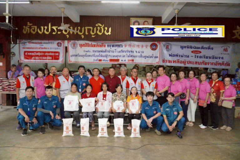 ((POLICE NEWS update PLUS))…”มูลนิธิป่อเต็กตึ๊ง เร่งส่งกำลังช่วยเหลือผู้ประสบภัยน้ำท่วม ระดมทีมกู้ชีพ กู้ภัย จัดตั้งโรงครัวฯ จัดกำลังช่วยเหลือชาวเพชรบูรณ์ และส่งทีมสังคมสงเคราะห์ แผนกสาธารณภัยฟื้นฟูหลังน้ำลดแก่ชาวเชียงราย พะเยา น่าน สุโขทัย