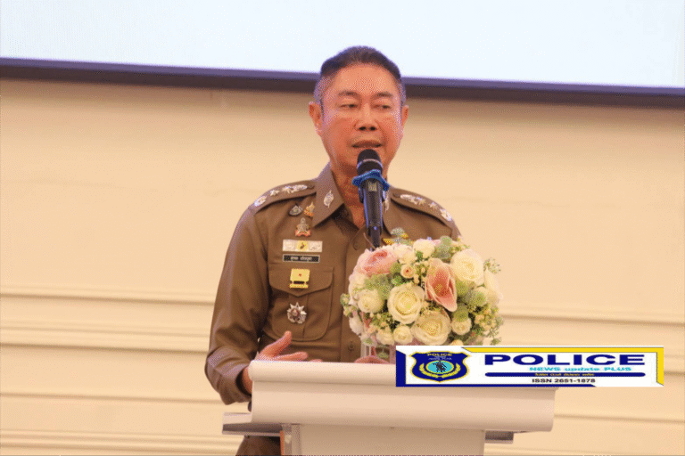 ((POLICE NEWS update PLUS))…”ผบช.ภ.1 ได้ร่วมพิธีเปิดโครงการความร่วมมือด้านการสืบสวนสอบสวนเพื่อเพิ่มประสิทธิภาพเจ้าหน้าที่ผู้ปฏิบัติงานด้านงานสืบสวนของตำรวจภูธรภาค 1 (Criminal Investigation Partnership Connect) CIP CONNECT