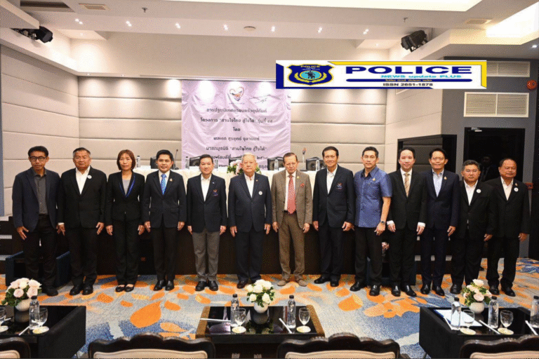 ((POLICE NEWS update PLUS))…”ปลัดมหาดไทย” ร่วมปฐมนิเทศครอบครัวอุปถัมภ์ “สานใจไทย สู่ใจใต้” รุ่นที่ 45 เตรียมความพร้อมบ่มเพาะเยาวชนจังหวัดชายแดนภาคใต้ด้วยสังคมพหุวัฒนธรรมเพื่อสร้างสันติสุขอย่างยั่งยืน